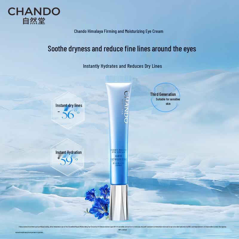 CHANDO Snow Domain Hydrating Eye Cream