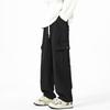Overalls Men's Autumn New Trend Brand Loose Straight Pants Teen Multi-Pocket Fashion Casual Pants
