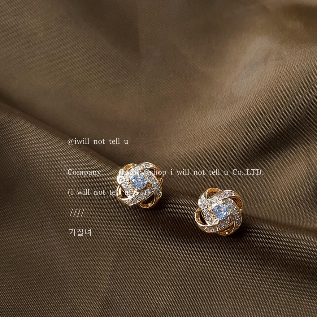 Female Minimalist Mini Spiral Knot Earrings 1 pair