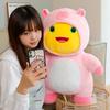 38/50cm New Simulation Chubby Milk Dragon Doll Stuffed Plush Toy Cartoon Anime Cute Pillow Children's Birthday Gift Fun Doll