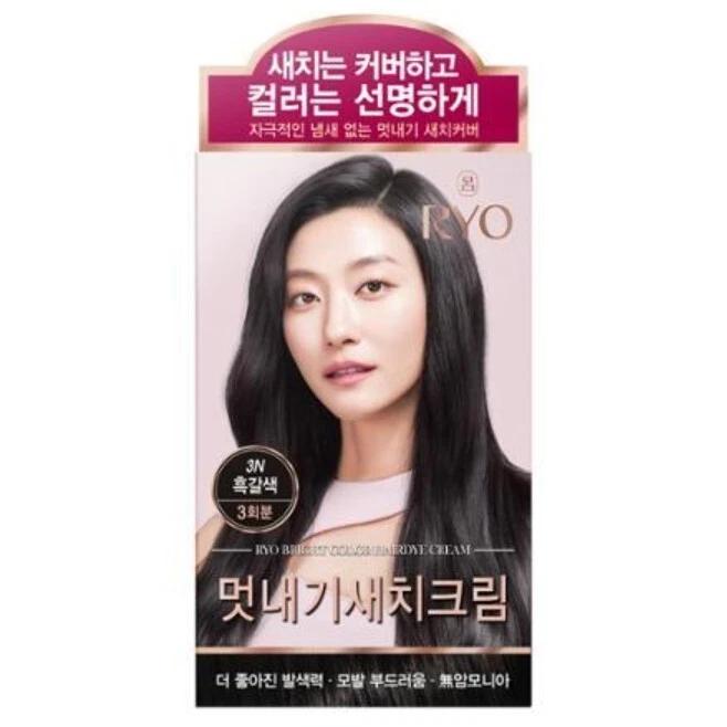 RYO Crème Colorante Cheveux Couleur Vive 120g 6 couleurs
