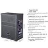 Xun Er Wei Professional Conference Audio Video Systems (CN version)