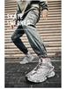 Men's Tech-Inspired Shock-Absorbing Razor Sneakers