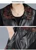 Stylish Plus Size Mid-Length Leather Vest for Middle-Aged and Elderly Women – Spring and Autumn, Lightweight and Noble, Loose Fit