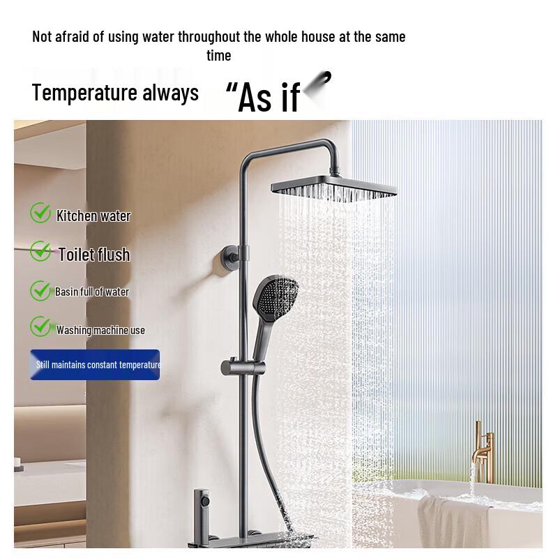 JOMOO Smart Thermostatic Piano Key Shower Set