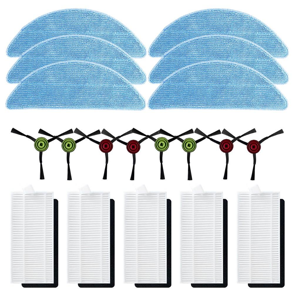 Για Cecotec Conga Eternal Pet Max X-Treme Parts Side Brush Filter Mop Πανί