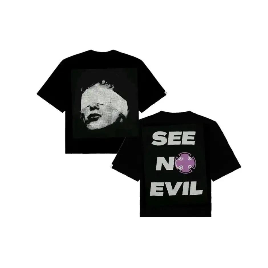 Purpoz See No Evil T-Shirt, Cotton Shirt, Autum Shirt, Fall Shirt, Gift for Your