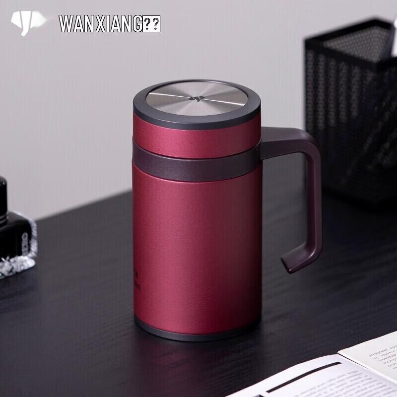 WANXIANG S26L 316 Stainless Steel Insulated Mug with Handle