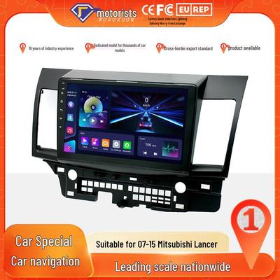 Araç Ses ve Video – Araba MP4 ve MP5 Çalarlar
