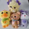 Heiß 20cm Born Pink Kpop Plüschtier Welttournee JISOO JENNIE ROSE LISA Kuscheltier Kissen kwaii Anhänger für Fans Geschenke