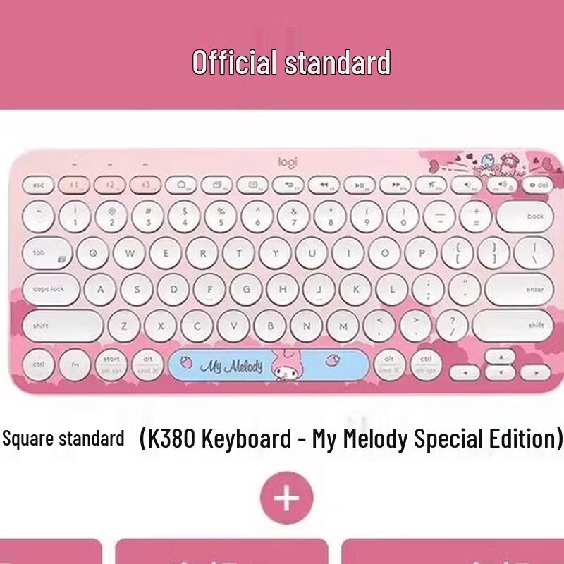 

Logitech K380 Multi-Device Bluetooth Keyboard