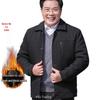 Men's Winter Cotton Jacket - Plush Lined, Ideal for Middle-Aged & Elderly