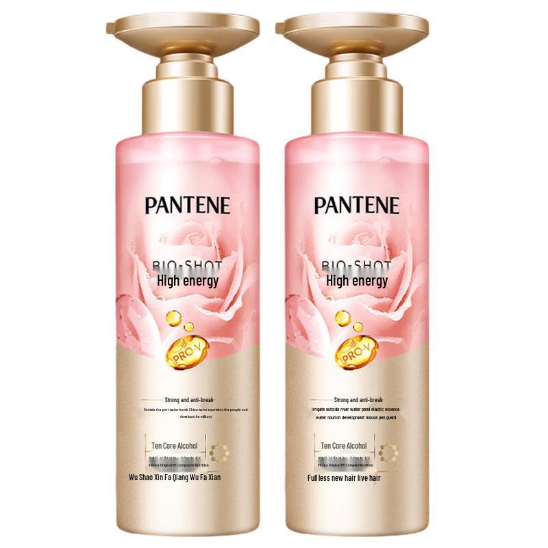 Pantene Deep Water Bomb Hydrating Energizing Shampoo