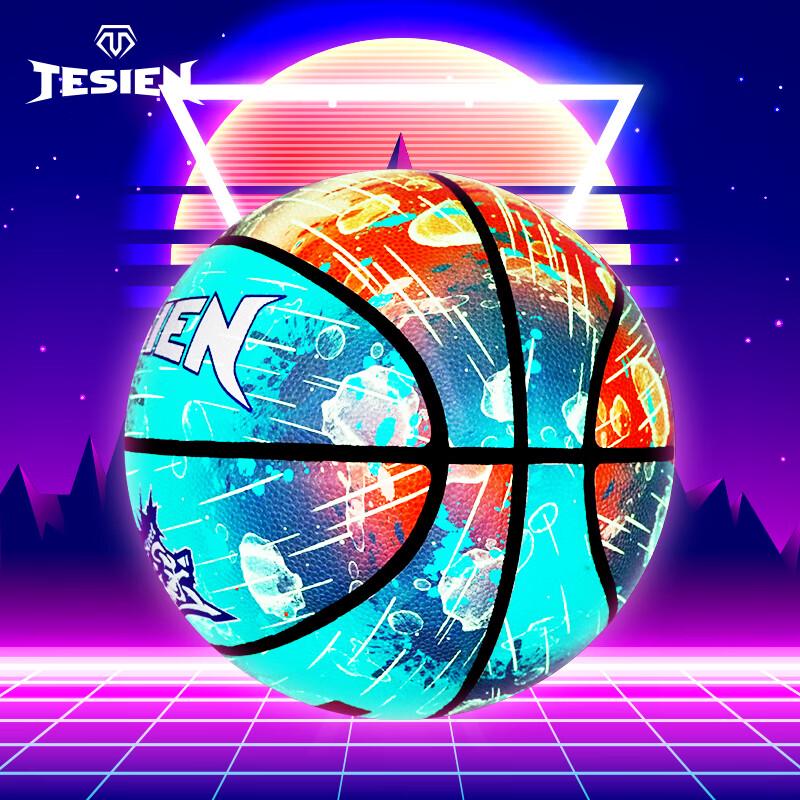 

Tesen Luminous Indoor/Outdoor Basketball