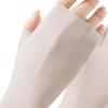 UV Protection Gloves, Ultra Thin Fingerless Sun Protection Gloves, Ice Silk Cooling Summer Gloves for Women Driving Commuting