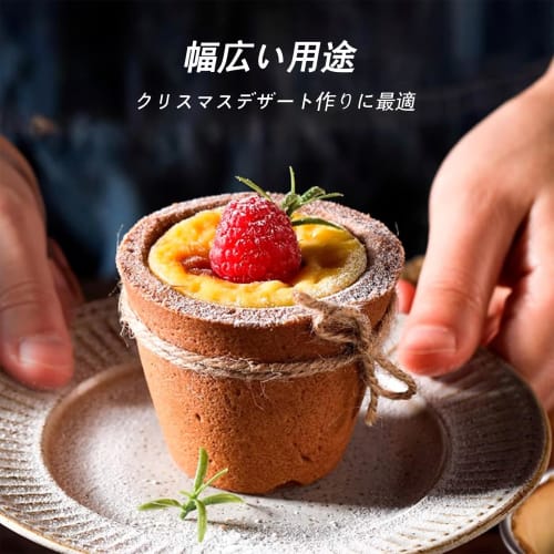 AUTAKI Aluminum Pudding Molds (Set of 10) 7cm Pudding Molds, Jelly Molds, Pudding Cups, Baking Supplies, Cake Molds, Heat-Resistant, Reusable, DIY Bak