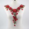 1Pcs Embroidered Flower Red Rose Tassel Collar Flora Leaf Gown Appliques Sewing Patch Wedding Dress Decoration