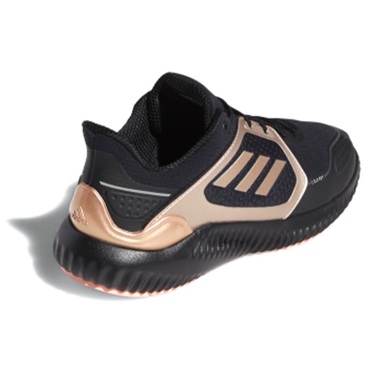 New Adidas Climawarm Bounce Black Copper Metallic Women's FW9638
