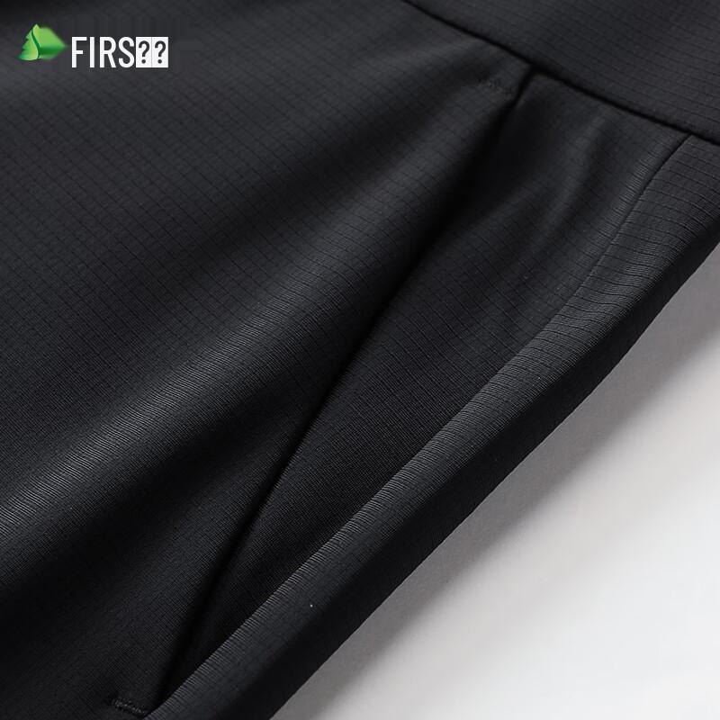 Shanshan Men's Adjustable Waist Slim Fit Business Casual Straight Leg Trousers