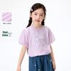 Mädchen-T-Shirt aus reiner Baumwolle mit Puffärmeln und 3D-Schleife