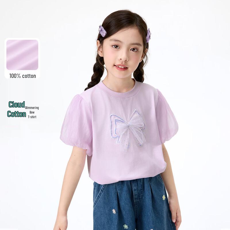 Girls  Pure Cotton Puff Sleeve T-shirt with 3D Bow 110