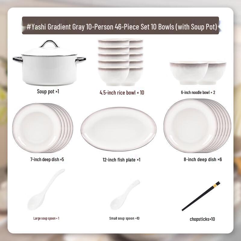 Zestaw ceramicznej zastawy stołowej Panlu podszkliwny (46-częściowy, dla 10 osób)