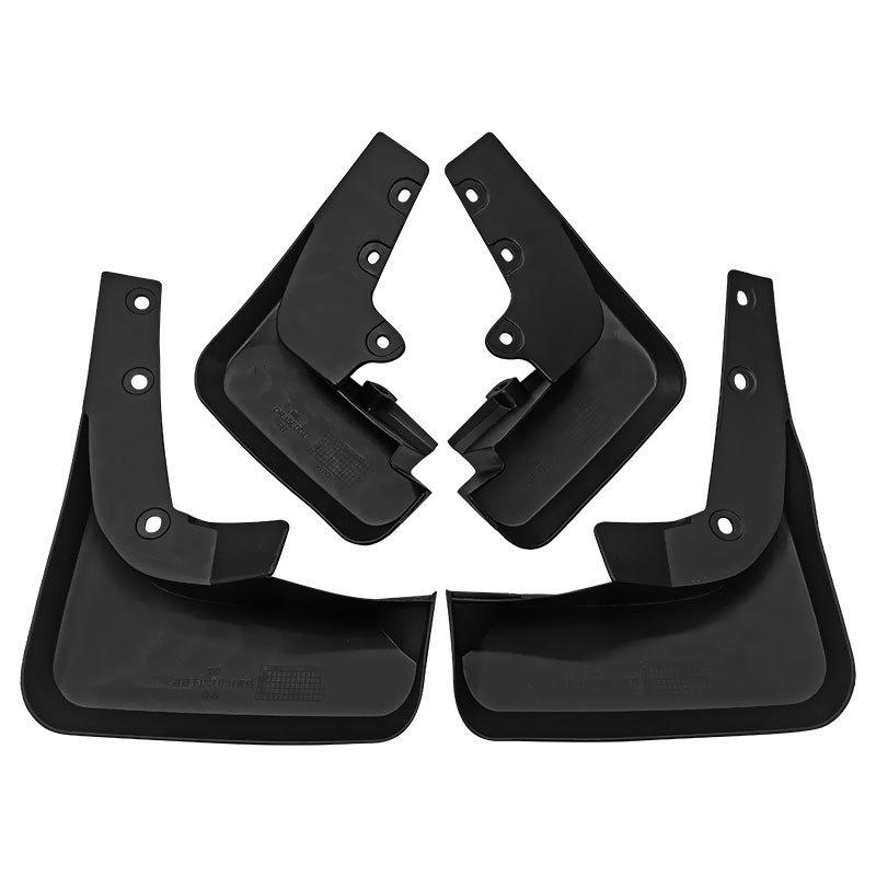 Suitable for Ford Edge ST-Line - Ruijie Car Fender Fender Skin