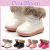 Kids Baby Toddler Boys Girls Pu Leather Winter Bootie Warm Snow Shoes Boots Gift For Cozy Comfort And Stylish Appearance