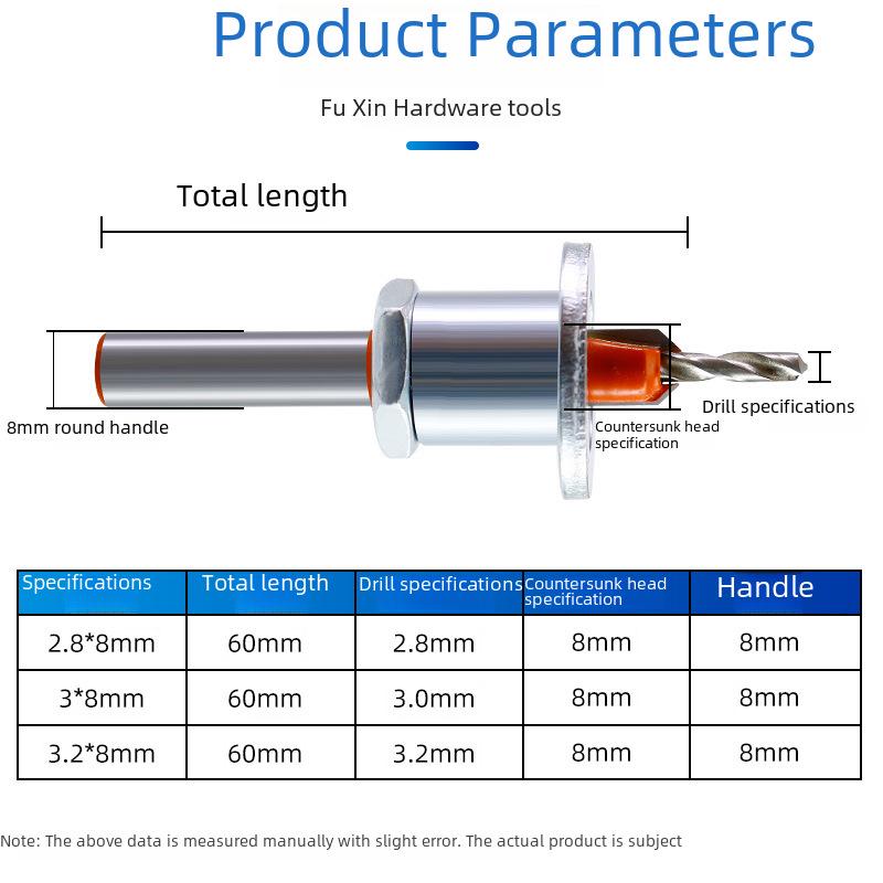 Alloy Countersink Drill Head with Limiter for Woodworking and Screw Installation