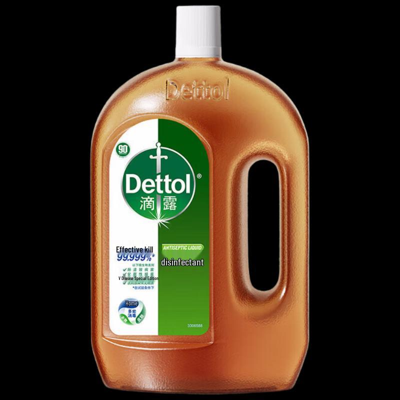 

Дезинфицирующее средство Dettol для дома и домашних животных