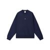 New Sweatshirts Men's Blue FN2550-410