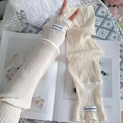 Fashion Solid Color Ice Silk Sleeves Loose Thin Sun Protection Arm Cover UV Protection Cool Cycling Arm Sleeve