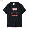 Rwb Stella The World Is Flat S To 5xl Made In Usa T Shirt Vintage Designer Clothes Stylish Soft Homme Stretched Vintage