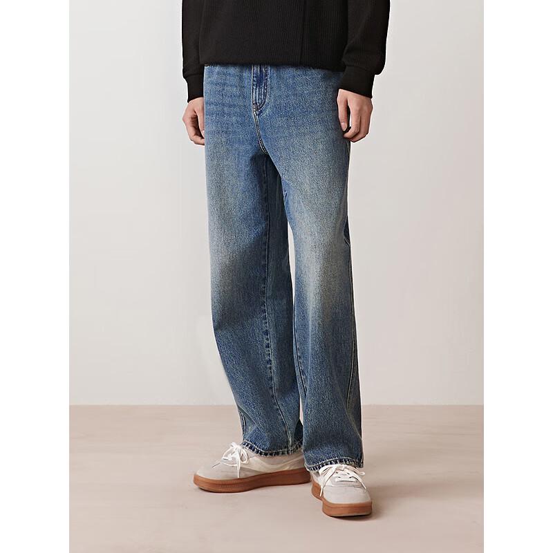 GXG Men's Retro Distressed Straight-Leg Jeans