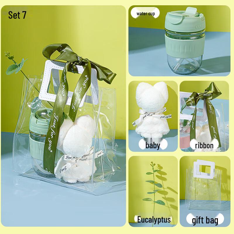 Junsun 17WQ Glass Cup Gift Set Package 7 - Cup + Towel