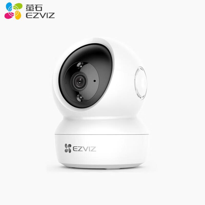 

Hikvision Ezviz H6C 3MP HD Pan/Tilt WiFi Security Camera CN plug (adapter included)