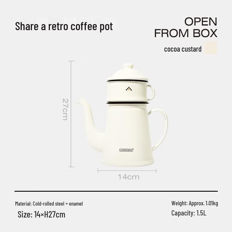 LUING BOX Vintage Enamel Camping Kettle