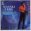 7inch Record MASAKI UEDA  Reggae De Ano Ko Wo Nekasetara 07SH1400 CBS SONY 1983 Japan Japanese PopRock Used