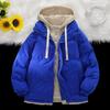 Winter New Fake Two-piece Hooded Cotton-padded Jacket Men's Short Loose Thickened Cotton-padded Jacket Winter Bread-padded Jacket
