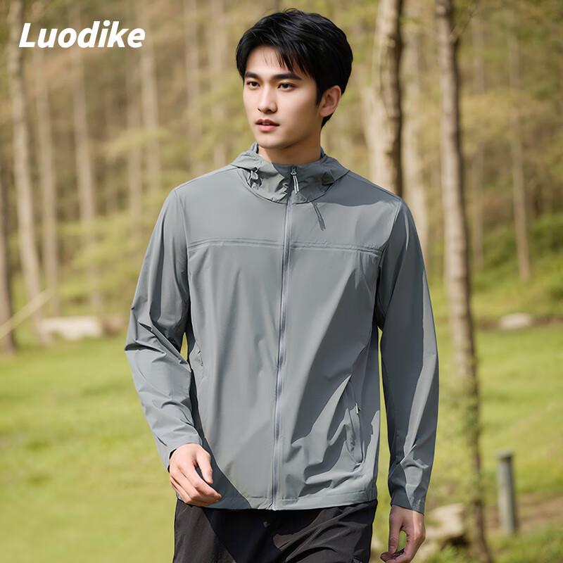 Luodik Couple's Sun Protection Jacket