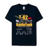 Soviet Union Army T62 Main Battle Tank Printed TShirt Cold War Military EquipUnisext Cotton Short Sleeve ONeck T Shirt New S3XL