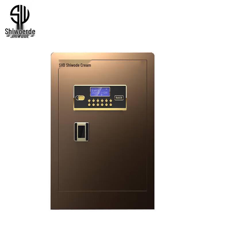 Электронный сейф SWD