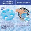 Ice Pack for Vacuum Hybrid Containers Special Ice Pack Perfectly Fits Commercially Available Cylindrical Containers Shuriken Style Ice Pack Patent