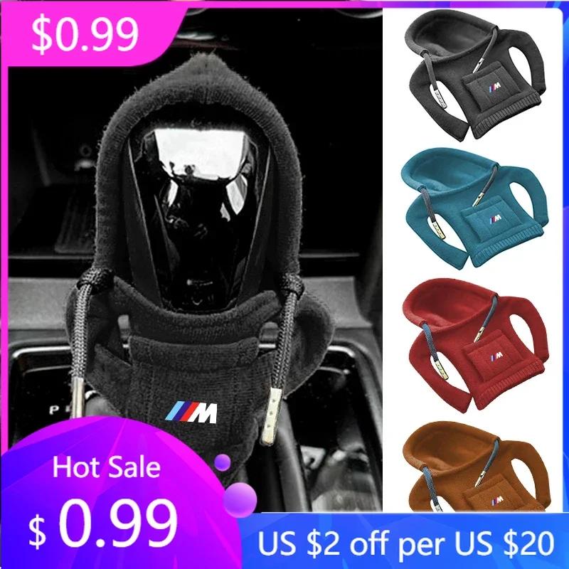 Car Sticker 2025 Hot Car Sweatshirt Shifter Cover Hoodie Auto Rod Protection For BMW M Power I3 G08 F15 F16 G20 G30 G11 G12 E36