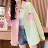 Navava Casual Loose Fit Color Point Long Sleeve Shirt Nb3056
