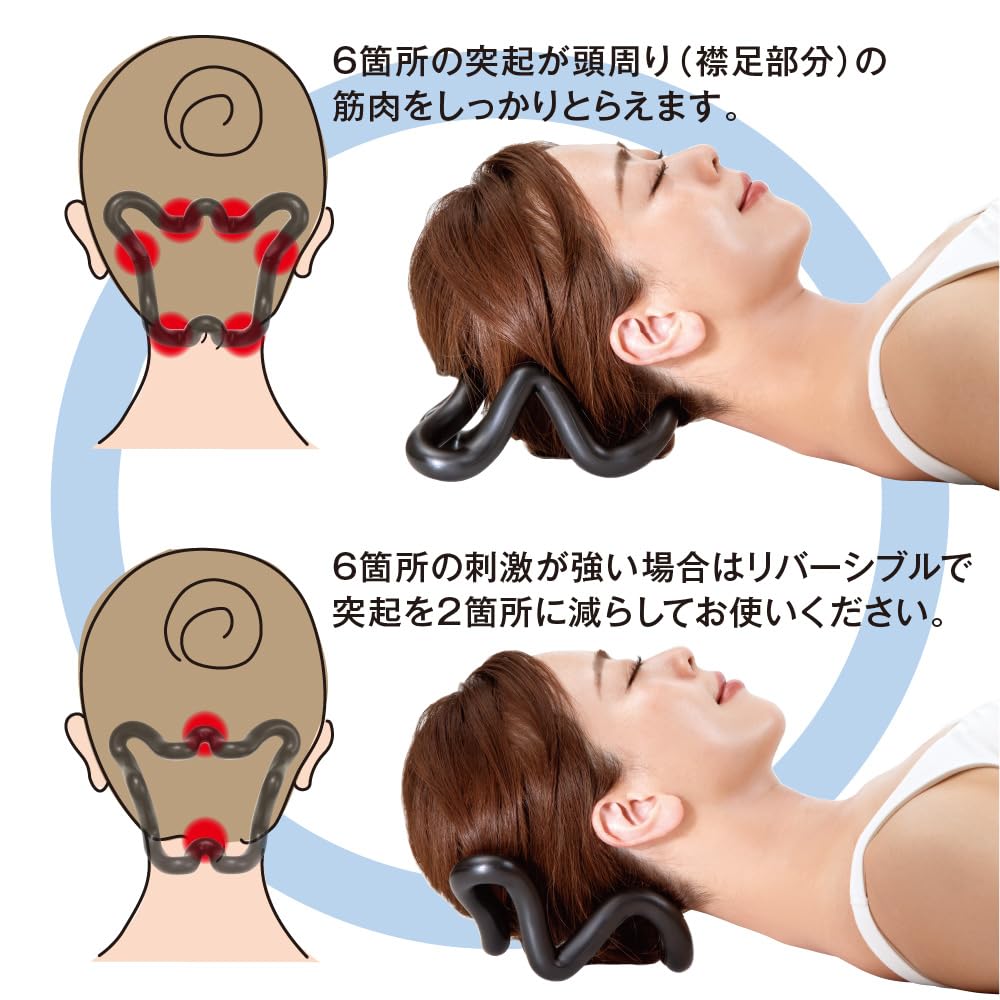 Alphax Head Refreshing Stretch Massager for and Neck Black Head, Shoulders, - Acupressure,