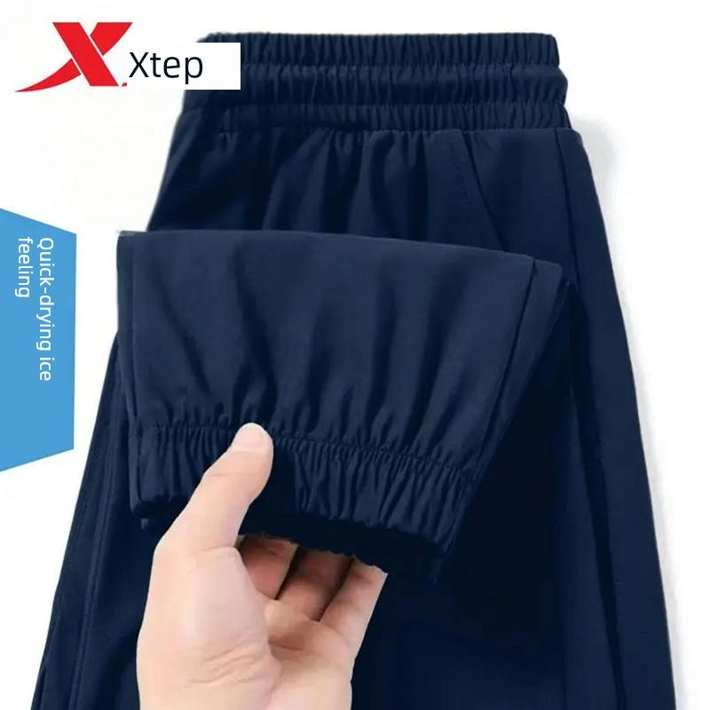 Xtep Quick-Dry Sports Pants for Men 2026 New Summer Breathable Ice Silk Long Pants Genuine Thin Anti-Mosquito Casual Pants