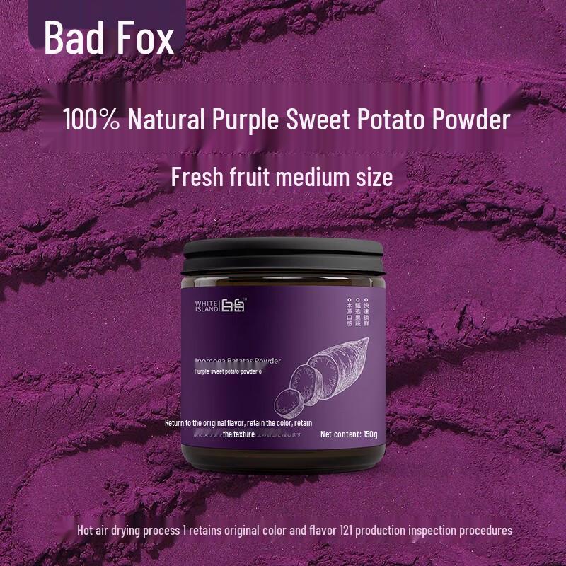 LioxFox Edible Natural Food Color & Flavor Powders