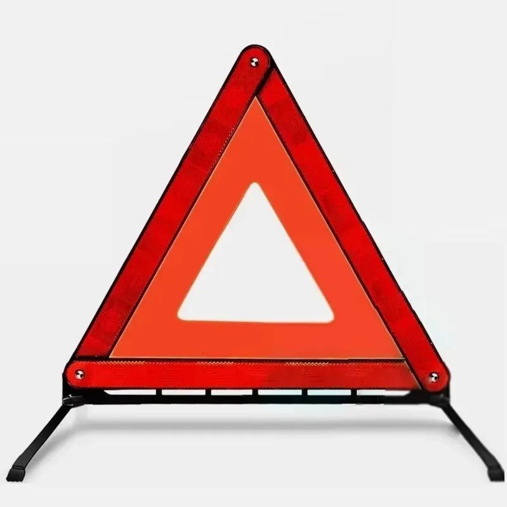 Car Reflective Tripod Emergency Malfunction Warning Reflective Sticker Safety Hazard Foldable Parking Sign Car Accessories