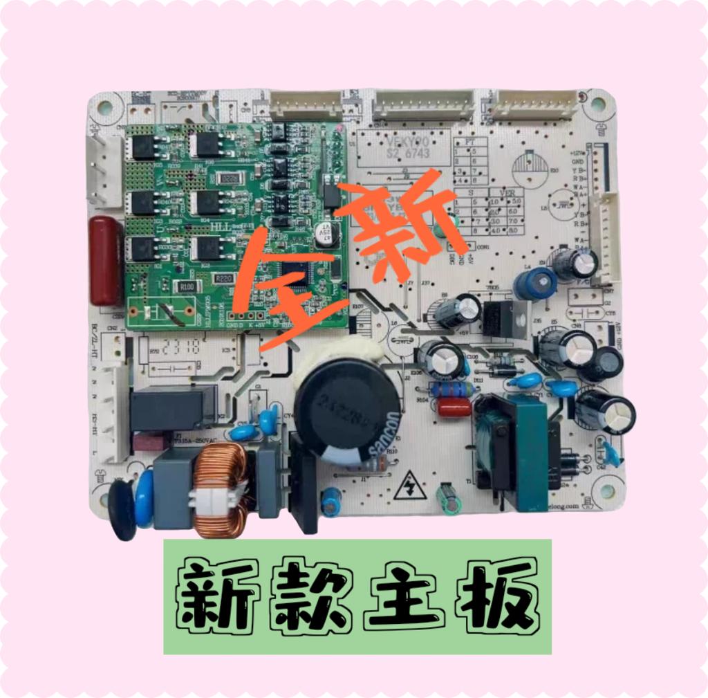 For Konka refrigerator BCD-388WEGY5SP frequency conversion main board 383WP computer board BK4YB39 BK4YB56
